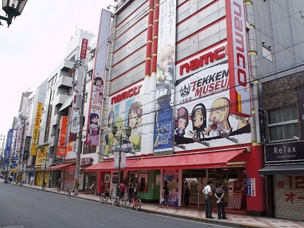 Osaka – Nipponbashi