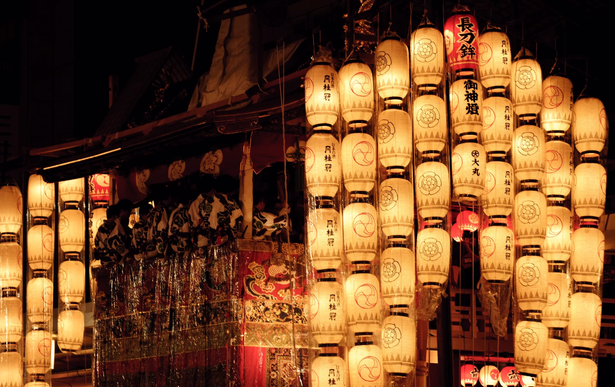 Festival Gion Matsuri de Quioto