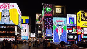 Namba