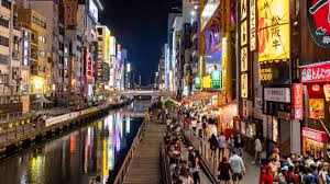 Shinsaibachi