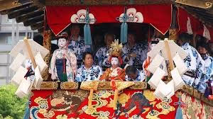 Gion Matsuri